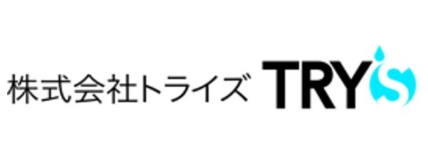 株式会社トライズ