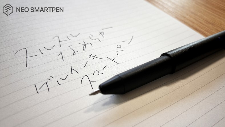 注目商品：Neo smartpen A1