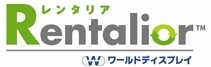 レンタリア